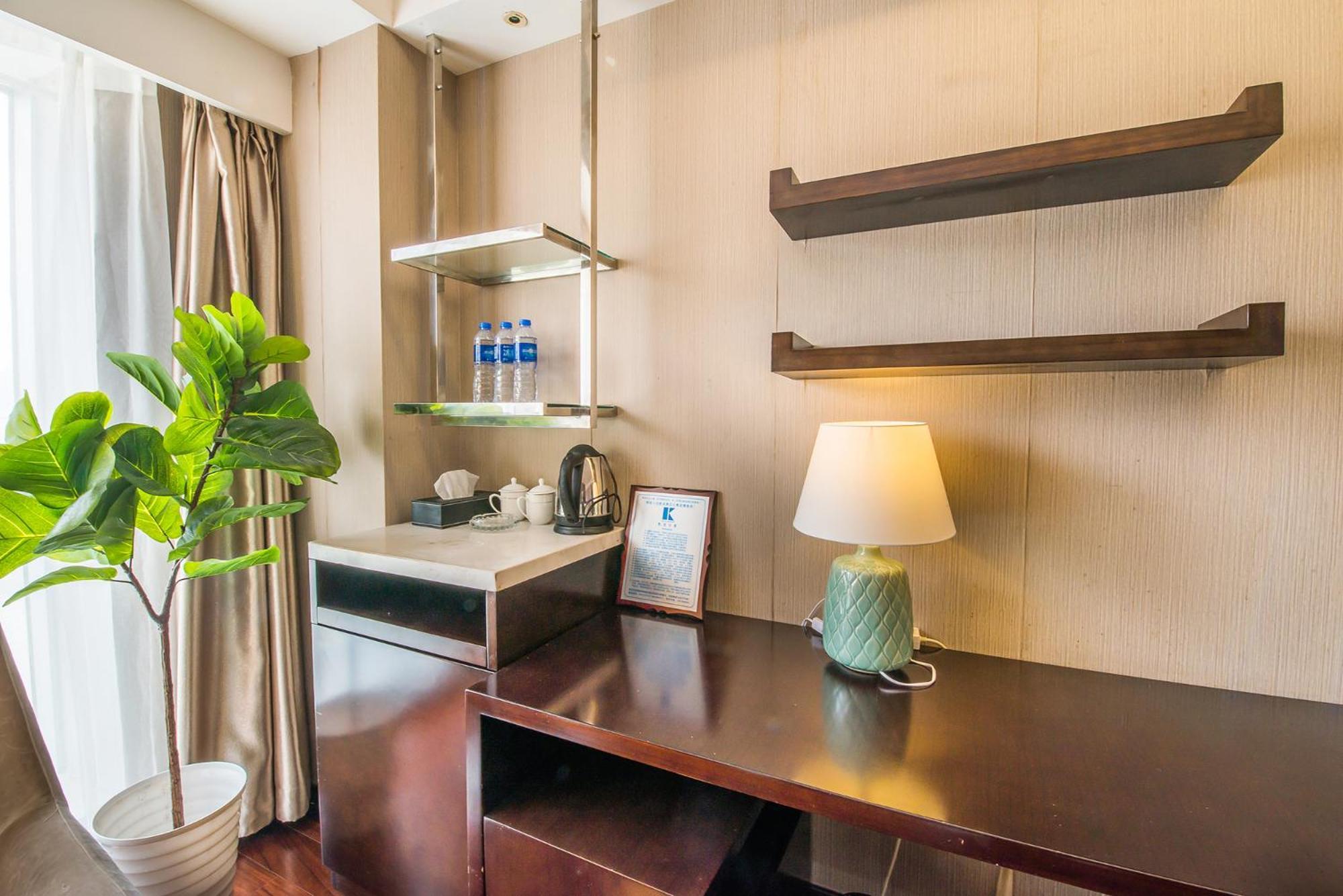 Nanjing Kaibin Apartment - Kai Run No.5 المظهر الخارجي الصورة