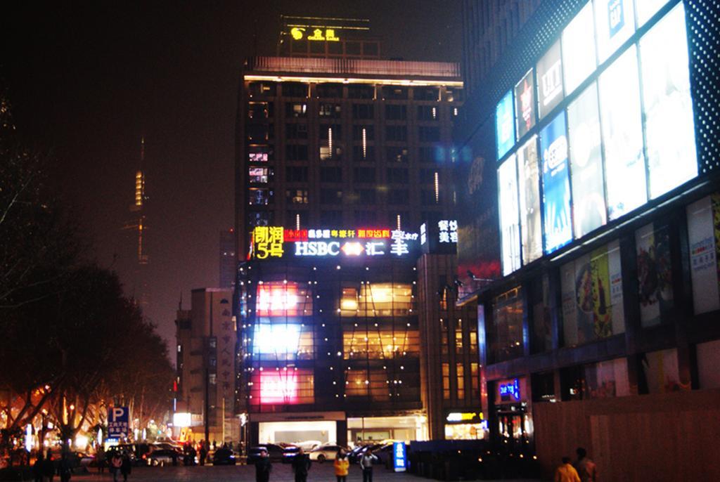 Nanjing Kaibin Apartment - Kai Run No.5 المظهر الخارجي الصورة